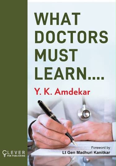Dr Amdekar 6